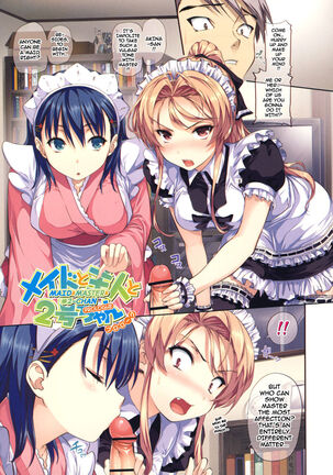 Menkui! Ch.02-05 - Maid & Master & #2-chan - Page 1