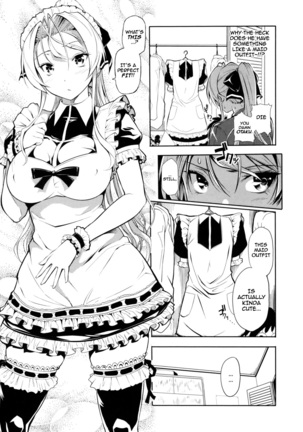 Menkui! Ch.02-05 - Maid & Master & #2-chan - Page 13