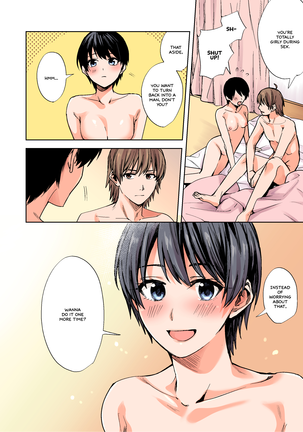 Onna ni Natta Ore wa Shinyuu no Risou no Kanojo? Page #39