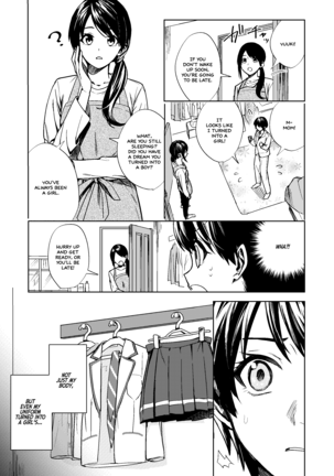 Onna ni Natta Ore wa Shinyuu no Risou no Kanojo? - Page 8