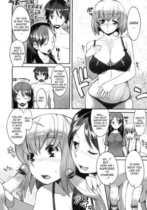 Chichi Nikurin - Chapter 11 Page #4