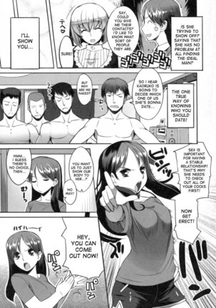 Chichi Nikurin - Chapter 11 Page #3