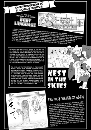 Interspecies Reviewers - Volume 5 Page #131