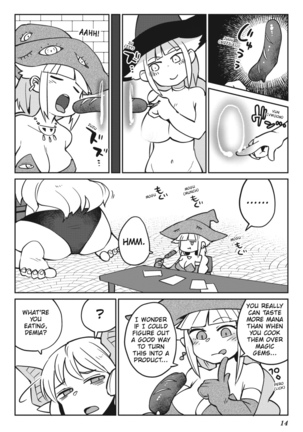 Interspecies Reviewers - Volume 5 Page #15