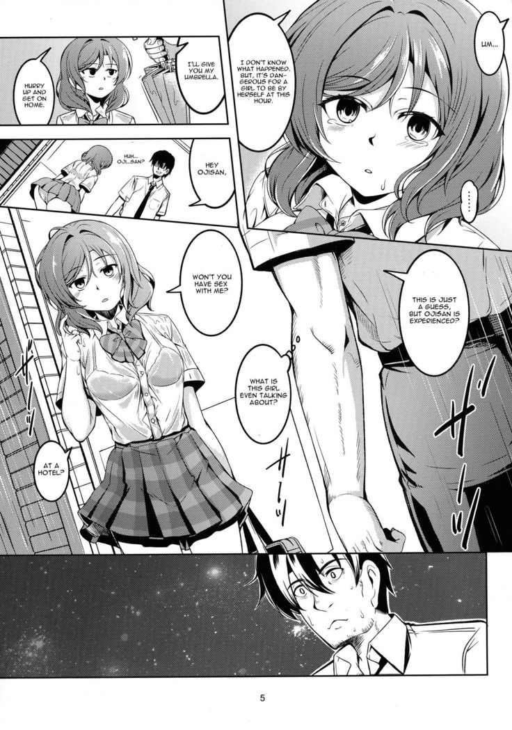 Koi Hime Love Maki!! 6 -Ano Uten no Deai-