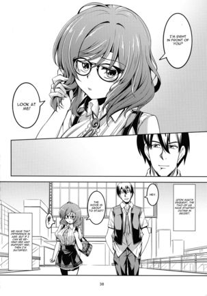 Koi Hime Love Maki!! 6 -Ano Uten no Deai- - Page 40