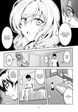 Koi Hime Love Maki!! 6 -Ano Uten no Deai- - Page 18