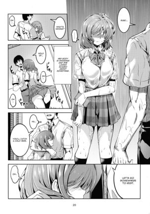 Koi Hime Love Maki!! 6 -Ano Uten no Deai- - Page 22