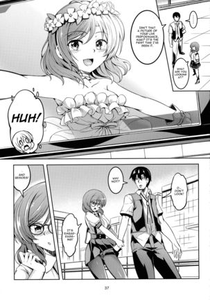 Koi Hime Love Maki!! 6 -Ano Uten no Deai- - Page 39