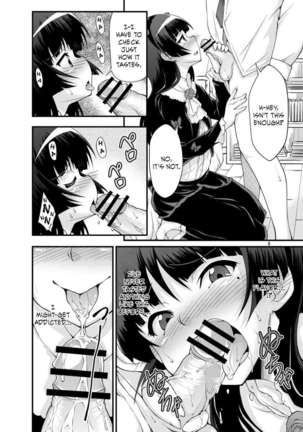 My Kuroneko can't possibly be this slutty Page #7