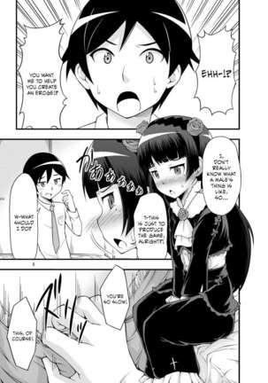 My Kuroneko can't possibly be this slutty - Page 4