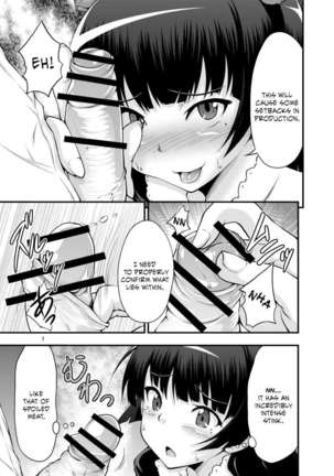 My Kuroneko can't possibly be this slutty Page #6