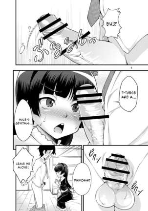 My Kuroneko can't possibly be this slutty Page #5