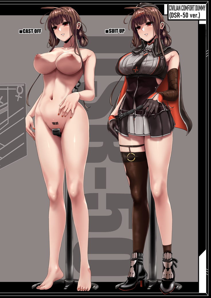 CIVILIAN DUMMIES' CATALOG vol.2