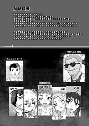 Image 14312779