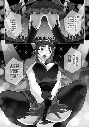 Image 14312789