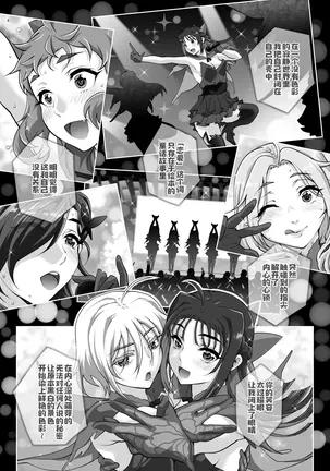 Image 14312786