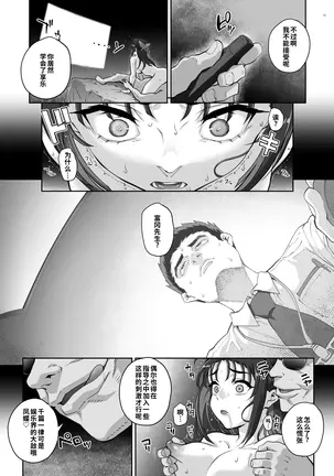 Image 14312809