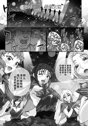 Image 14312782