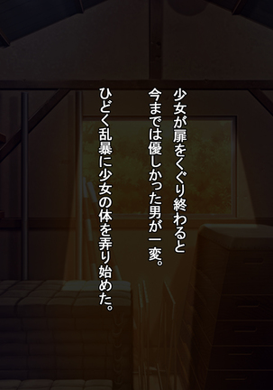 Image 5336352