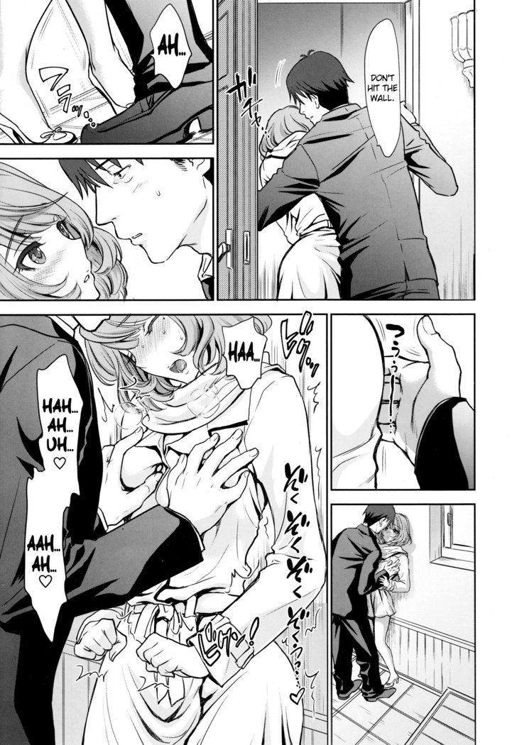 Kaede-san to LoveHo de Machiawase shimashita. | Meeting with Kaede-san in a Love Hotel