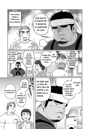 City Boy to Seto no Shima 1 - Chico de ciudad en la isla - Page 7