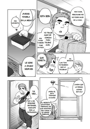 City Boy to Seto no Shima 1 - Chico de ciudad en la isla - Page 12