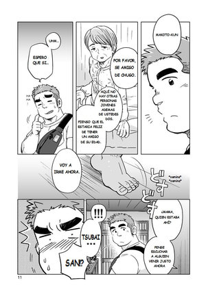 City Boy to Seto no Shima 1 - Chico de ciudad en la isla - Page 13