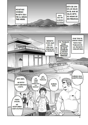 City Boy to Seto no Shima 1 - Chico de ciudad en la isla - Page 4