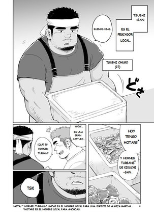 City Boy to Seto no Shima 1 - Chico de ciudad en la isla - Page 6