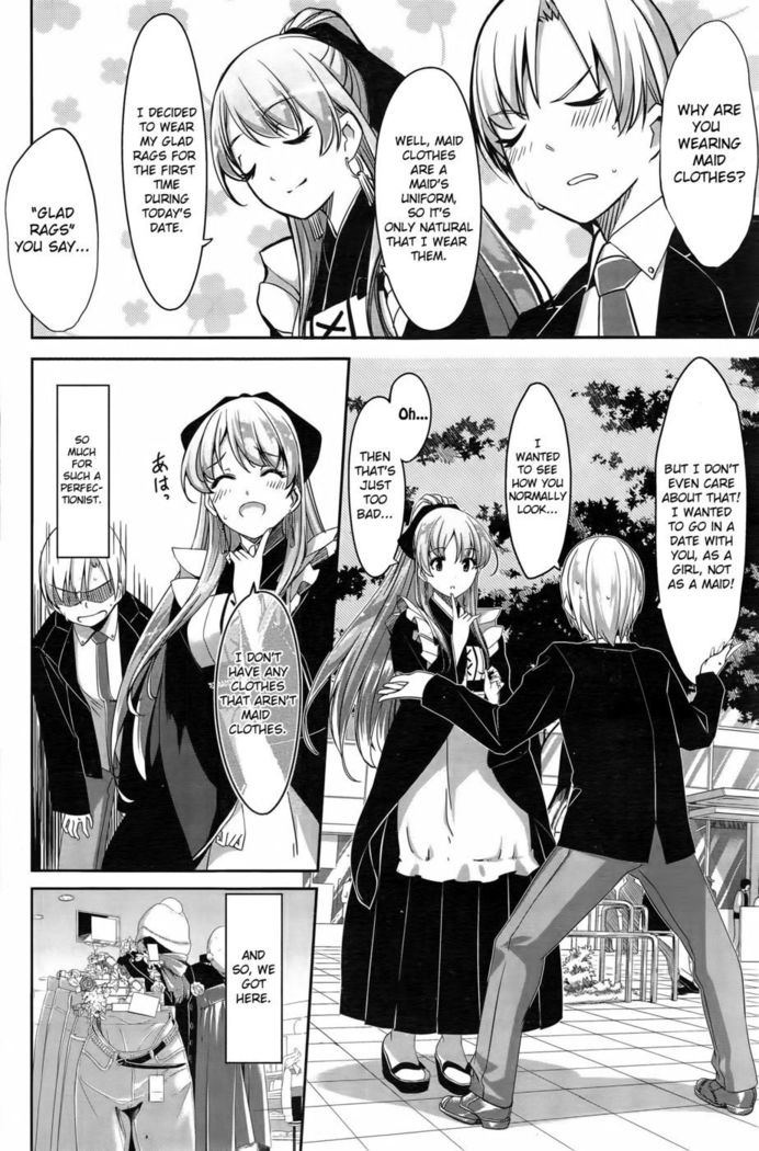 Reika wa Karei na Boku no Maid Ch.1-2