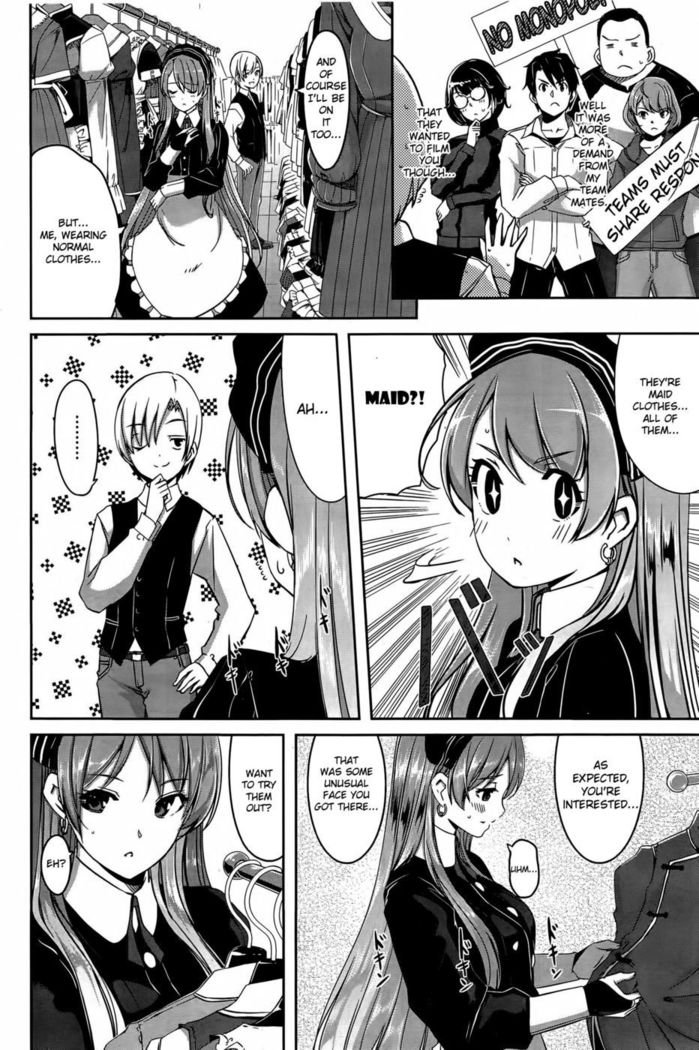 Reika wa Karei na Boku no Maid Ch.1-2