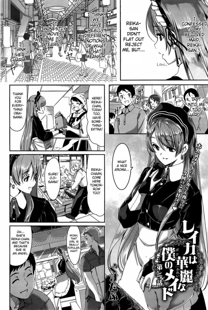 Reika wa Karei na Boku no Maid Ch.1-2