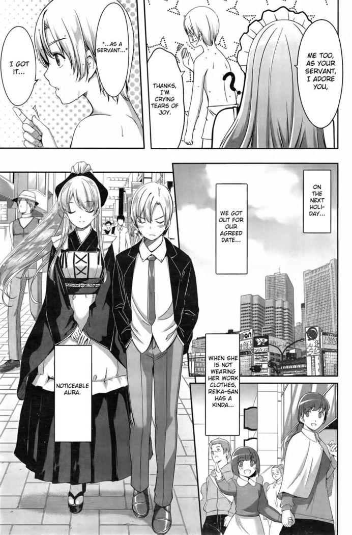 Reika wa Karei na Boku no Maid Ch.1-2