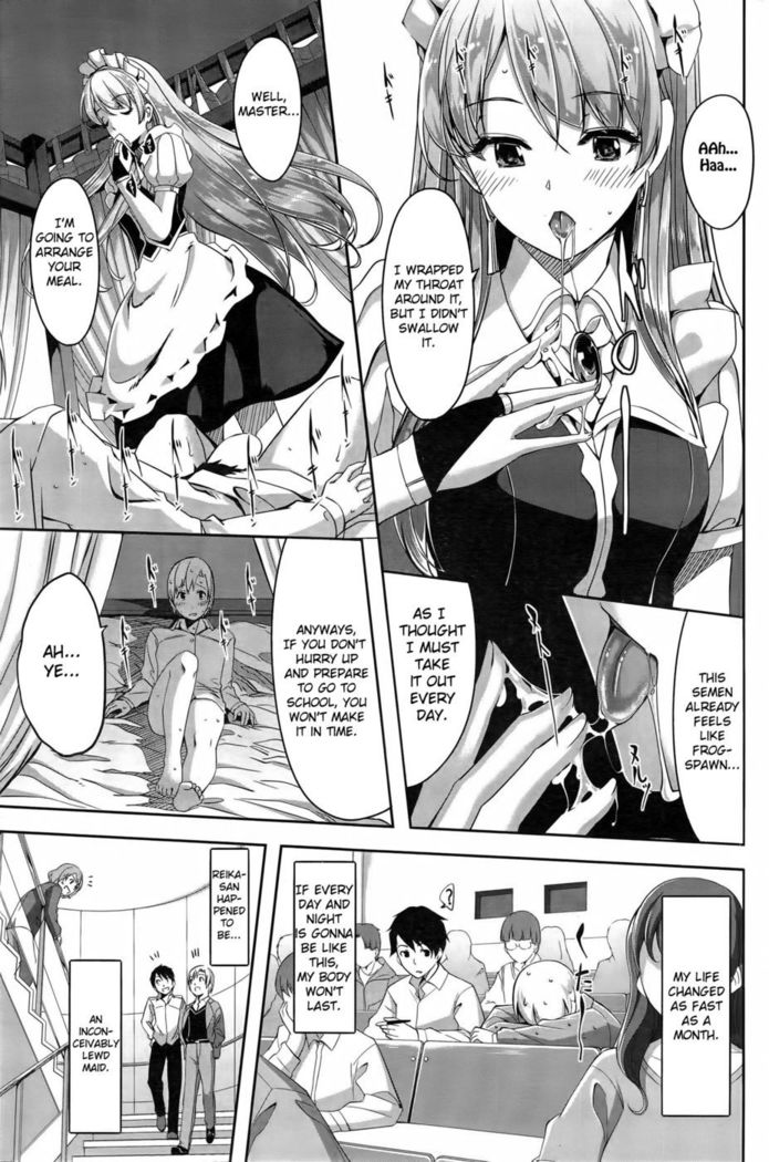 Reika wa Karei na Boku no Maid Ch.1-2