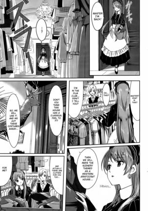 Reika wa Karei na Boku no Maid Ch.1-2 - Page 55