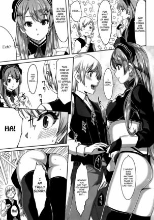 Reika wa Karei na Boku no Maid Ch.1-2 - Page 59