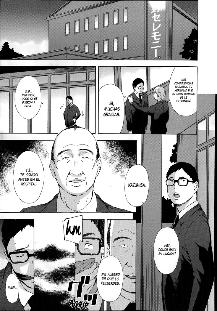 Gishi Eri no Himegoto | El Secreto de Eri, mi Cuñada Ch. 1-2