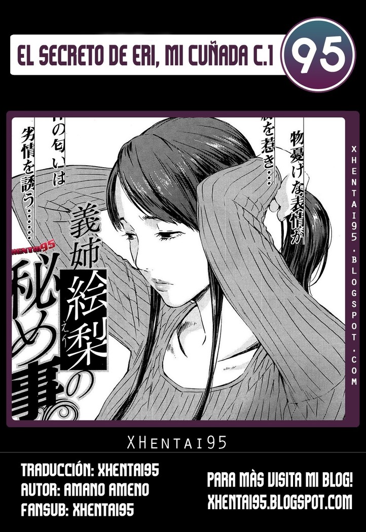 Gishi Eri no Himegoto | El Secreto de Eri, mi Cuñada Ch. 1-2