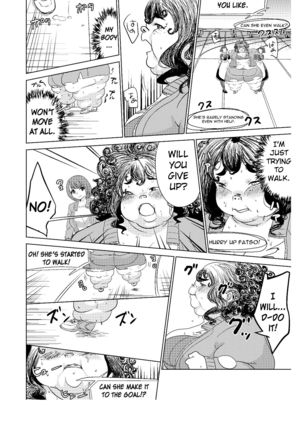 Kyou kara Watashi wa Anata ni Naru. | From Today, I Will Be You - Page 33