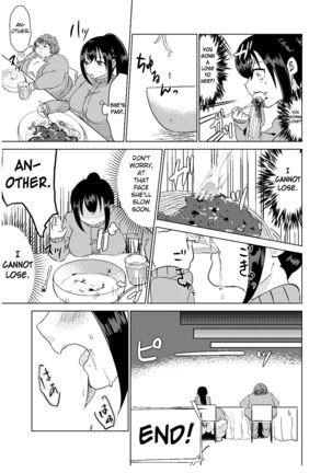 Kyou kara Watashi wa Anata ni Naru. | From Today, I Will Be You - Page 18