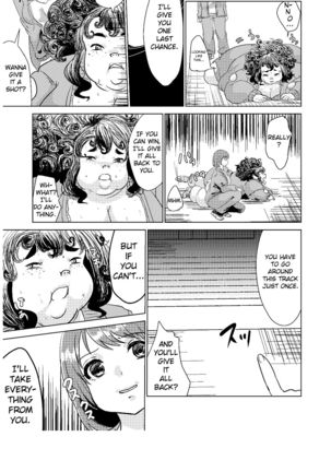 Kyou kara Watashi wa Anata ni Naru. | From Today, I Will Be You - Page 32