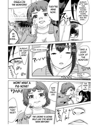 Kyou kara Watashi wa Anata ni Naru. | From Today, I Will Be You - Page 29