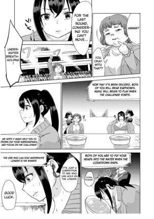 Kyou kara Watashi wa Anata ni Naru. | From Today, I Will Be You - Page 26