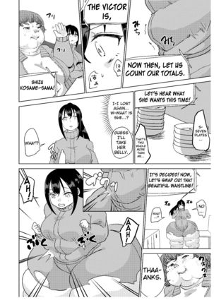 Kyou kara Watashi wa Anata ni Naru. | From Today, I Will Be You - Page 19