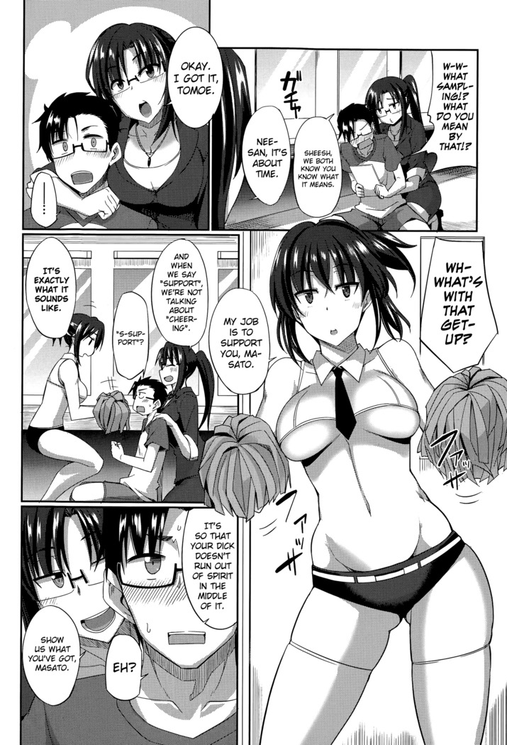 Inma no Mikata! | Succubi's Supporter! Ch. 1-2