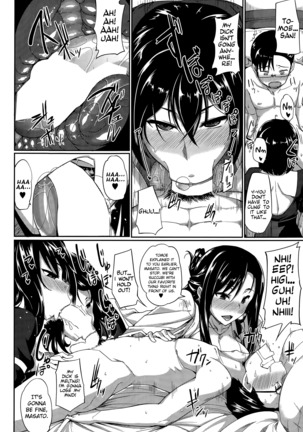 Inma no Mikata! | Succubi's Supporter! Ch. 1-2 Page #22