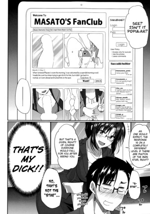 Inma no Mikata! | Succubi's Supporter! Ch. 1-2 Page #42