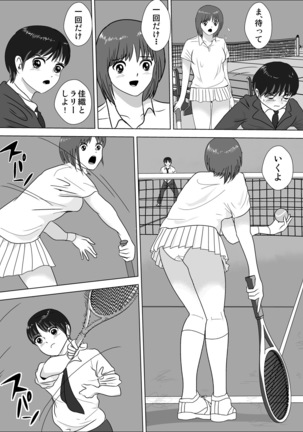 Joshi ga Tsuyosugiru Tennis-bu Page #52