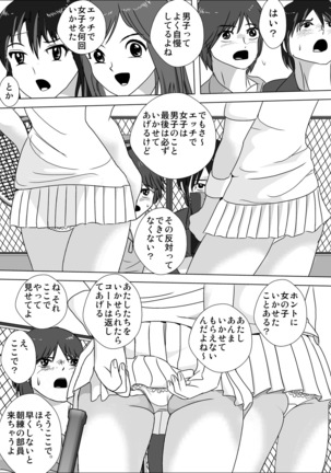 Image 7774762